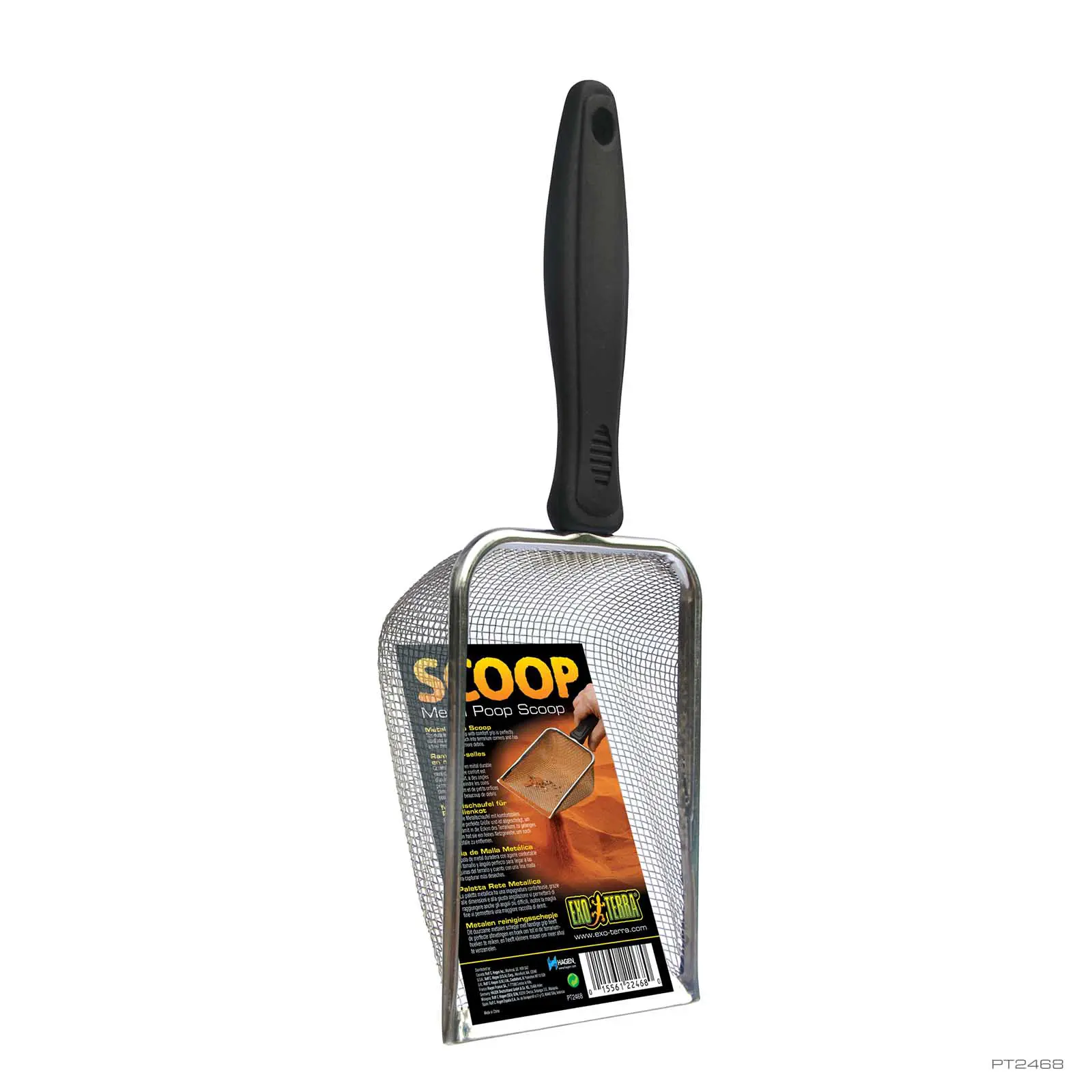 Exo Terra Metal Opsamlingsske